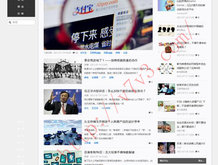 香港澳门6合开彩开奖直播358期开奖记录查询结果